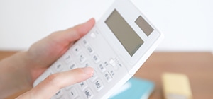 リーズナブルな価格設定