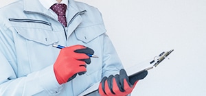 お見積り・現地調査は無料