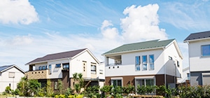 住宅のお悩みをまとめて解決！